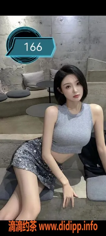 广州spa会所资源信息,天河星光会所互动服务，价格实惠