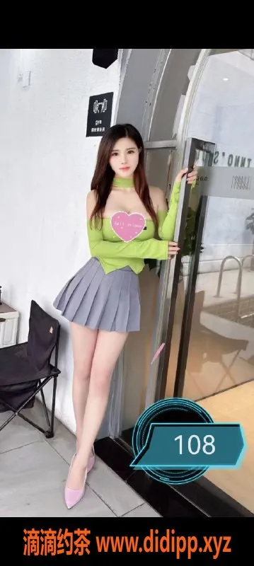 广州spa会所-天河星光会所互动服务，价格实惠