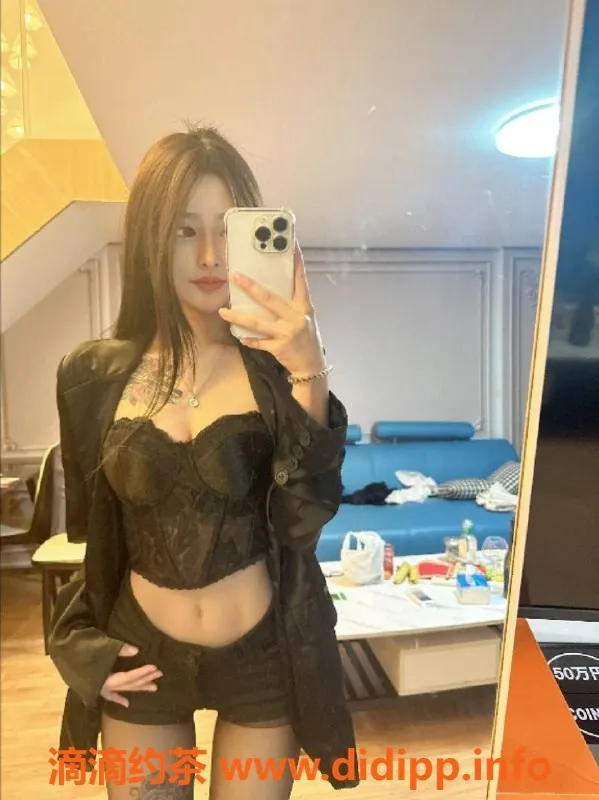 东莞楼凤-南城小狐狸，服务超值，P/800 PP/1600