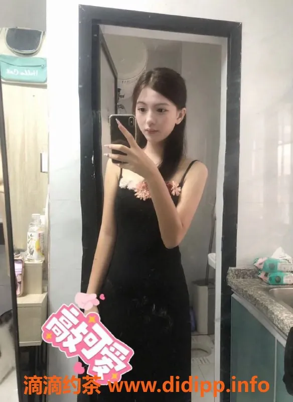 广州楼凤资源信息,广州佛山果果中介，外围上门服务，1300-1900