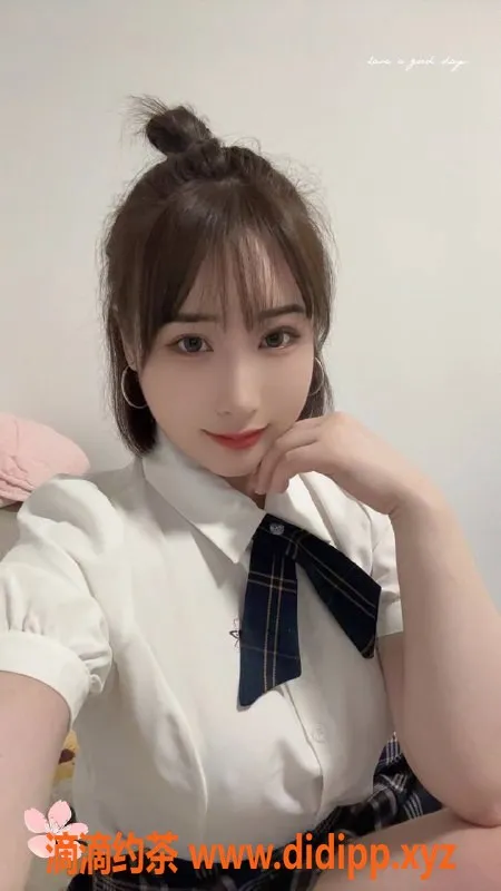 北京楼凤资源信息,北京宋家庄奈奈，24岁，160高，94斤C杯，茶费8