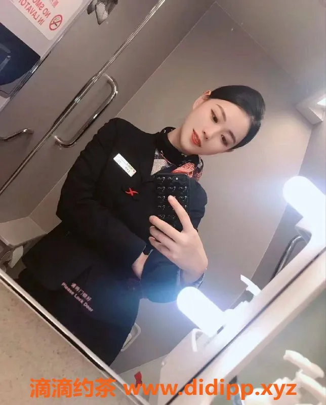 广州上门服务-广佛中高小艾，1300元起，专业服务，尽享快乐时光