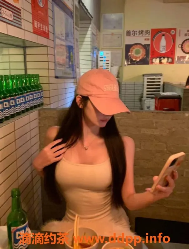 北京楼凤-三里屯嫩妹雅宝宝，内衣批发30z起