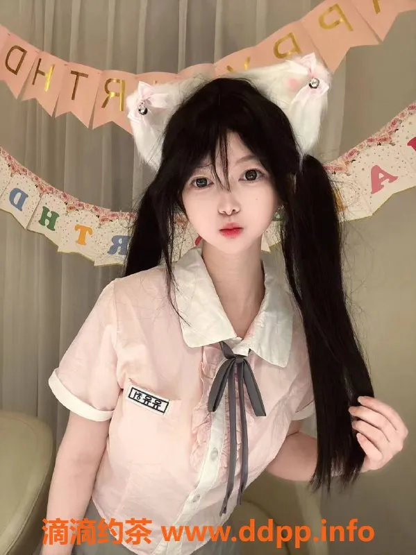 广州楼凤-广州天河茶茶，900起，热情服务等你来体验！