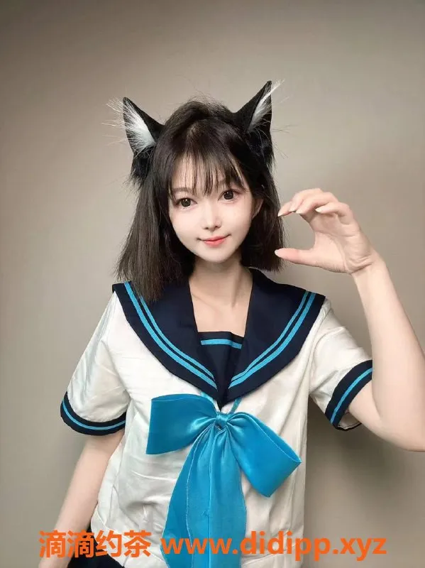 广州楼凤资源信息,广州天河茶茶，900起，热情服务等你来体验！