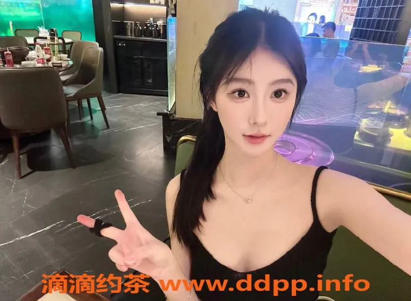 广州楼凤资源信息,天河区娜娜，700元超值服务体验