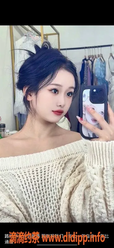 深圳楼凤资源信息,南山桃桃，168身材B罩杯，1200元起