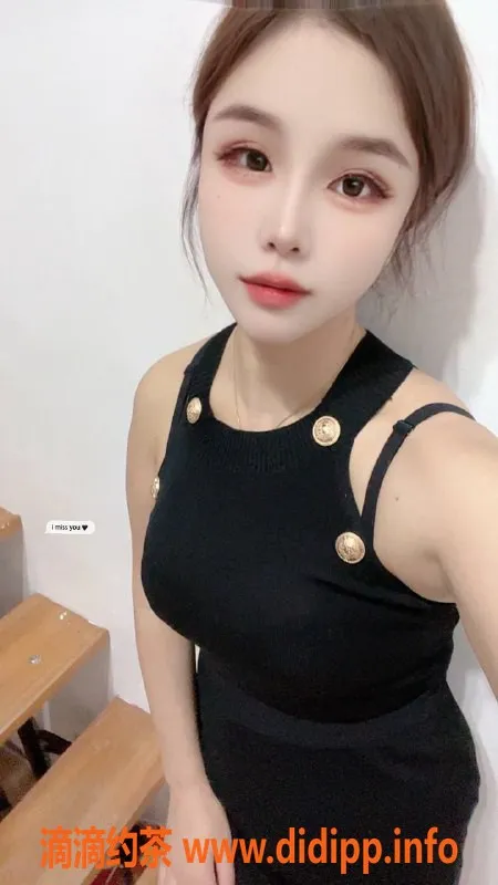 广州楼凤-白云区可可，茶费600，服务一流！