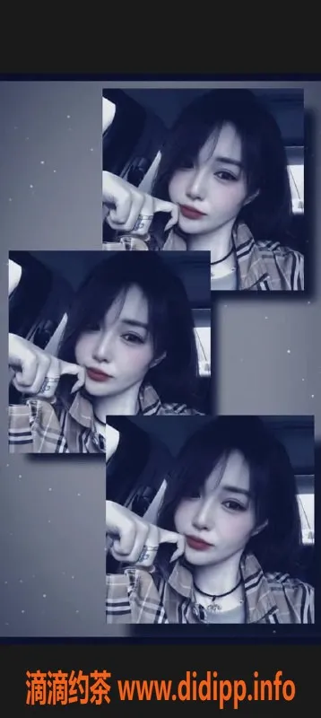 西安楼凤-西安小妖老师28岁165cm 5p仅500