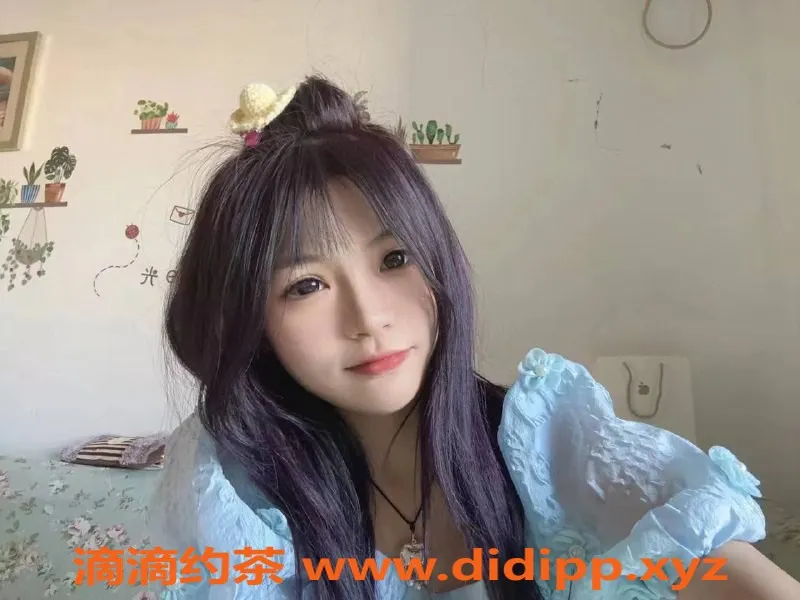 广州楼凤-海珠区颜颜，茶费600，精彩服务等你来体验！