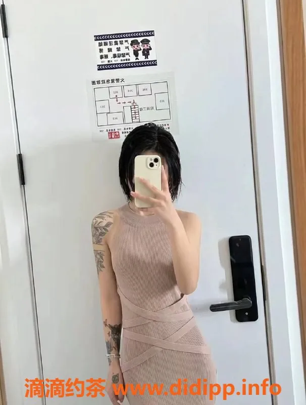 广州spa会所-番禺市桥新开大石休闲中心特惠体验