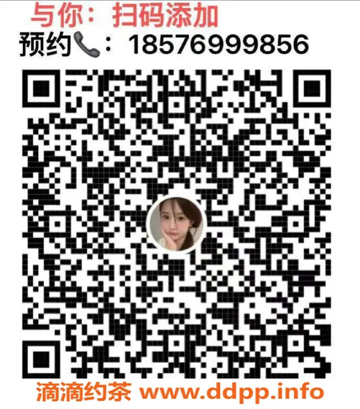 广州spa会所-番禺市桥新开大石休闲中心特惠体验