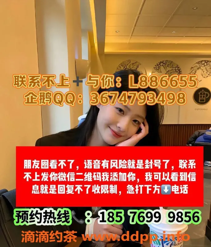 广州spa会所-番禺市桥新开大石休闲中心特惠体验