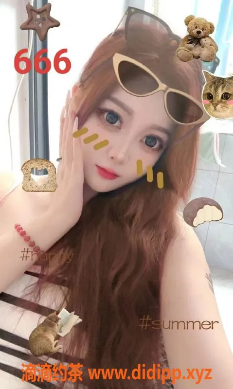 广州spa会所-广州嘉禾95场高颜值网红服务体验