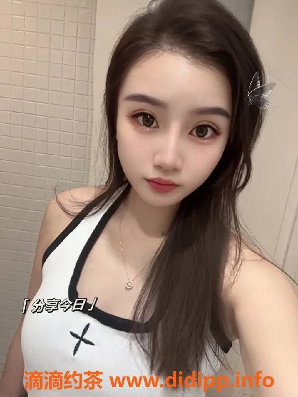 北京楼凤-三里屯皮卡丘，160cm，90斤，茶费1K