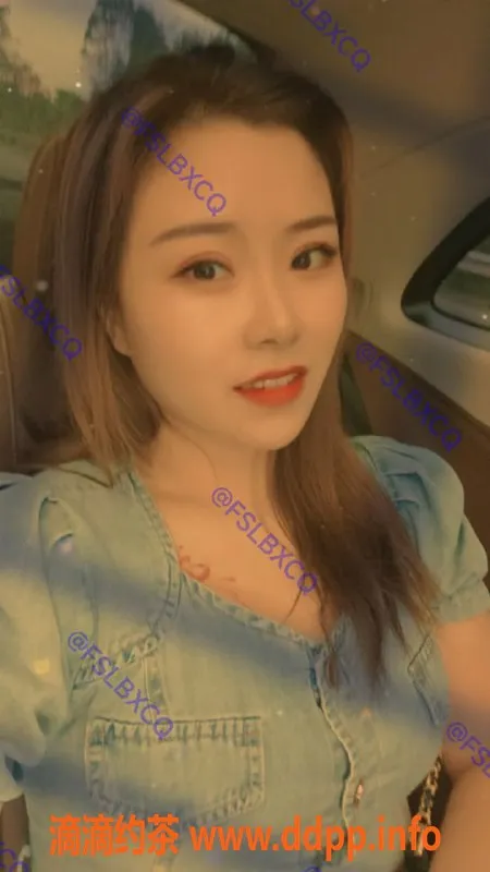 佛山楼凤资源信息,顺德小米，500元深喉快餐服务等你来体验！