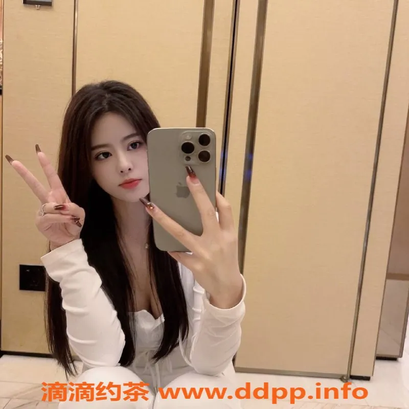 深圳楼凤-南山安妮：900元超值服务，口爆超嗨！