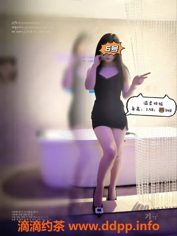 南宁spa会所-西乡塘舒沐阁养生会所，预约价298起