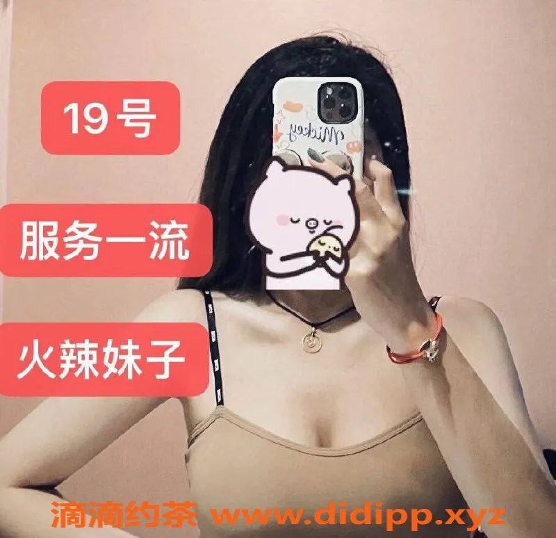 南宁spa会所-西乡塘舒沐阁养生会所，预约价298起