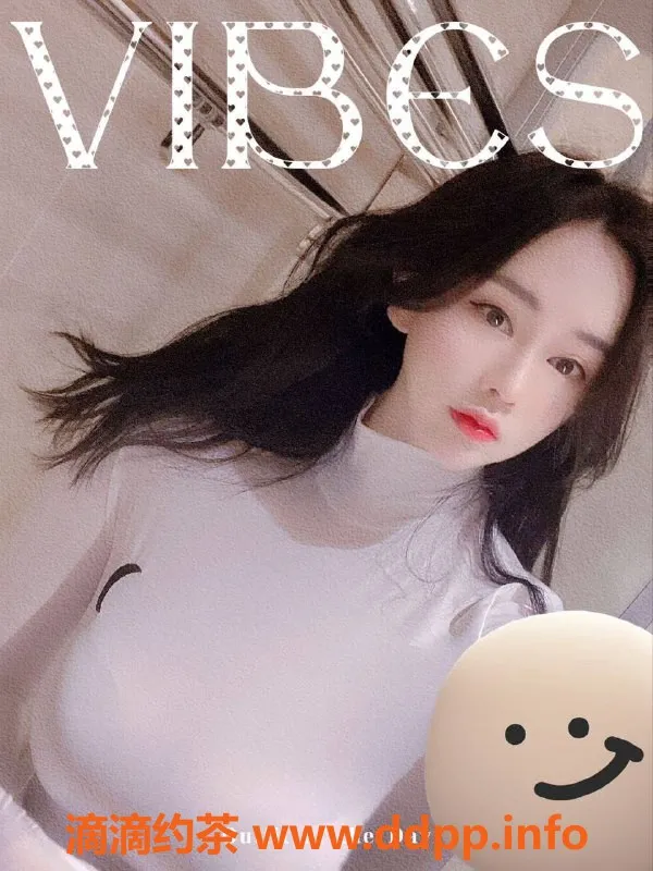 深圳楼凤-福田木瓜，900元深喉口爆服务