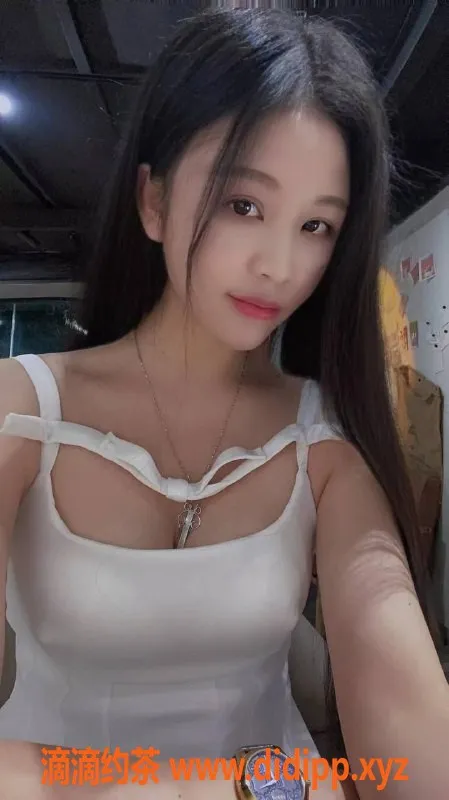 深圳楼凤-南山奶茶妹，1300pp激情艾艾等你来挑战！