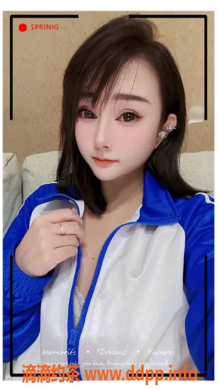 广州楼凤资源信息,天河艾米，700p/1200pp，贴心服务