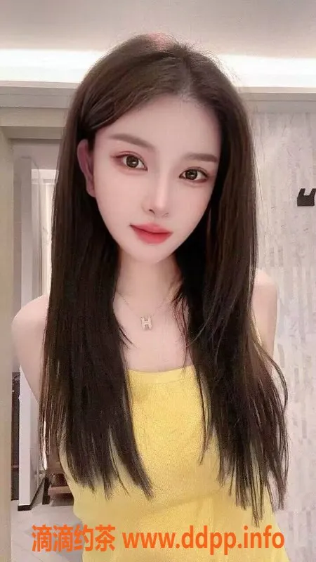 南京楼凤-雨花小星星，课费700元，超值体验！