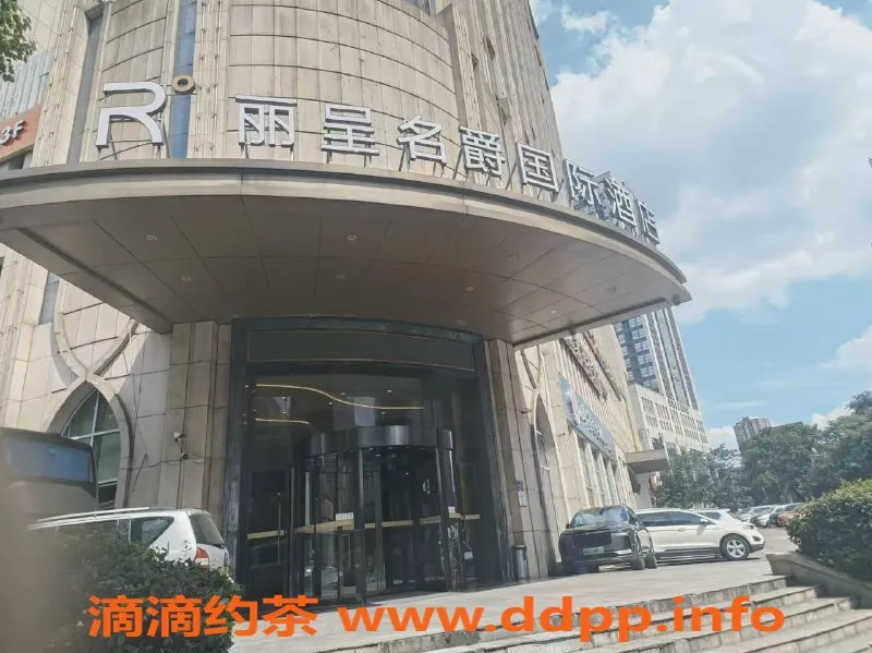 长沙楼凤资源信息,天心区五一广场美丽技师，超高配合度等你来享受！