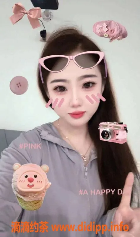 合肥楼凤-瑶海小琦，600p服务，实力派小妹