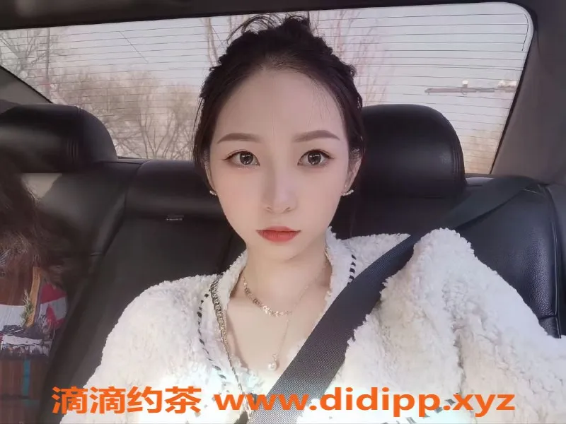 上海楼凤资源信息,静安晓雨，166cm，36D嫩妹，千元内服务