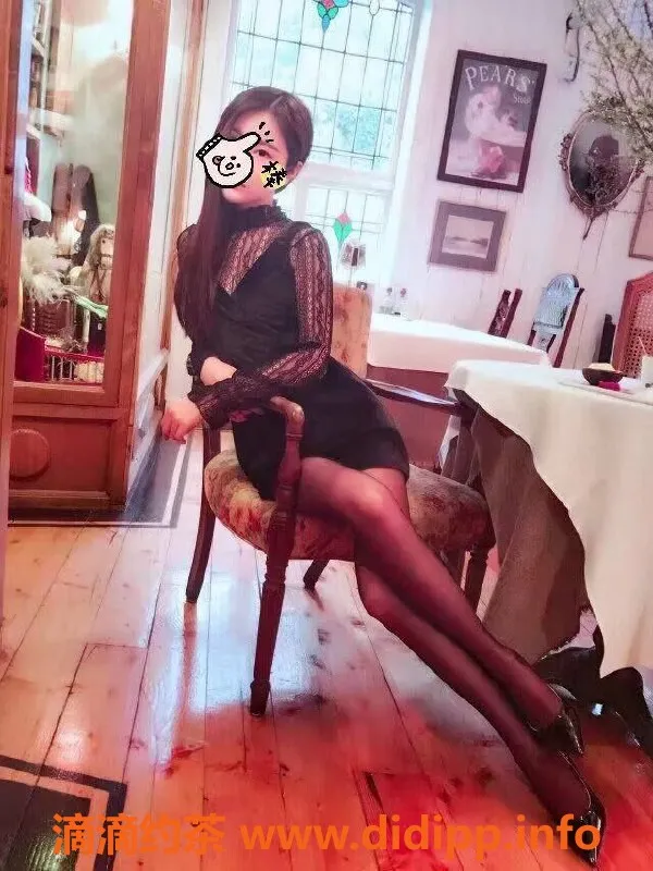 北京楼凤-温暖 · 朝阳 · 1200百元档服务推荐