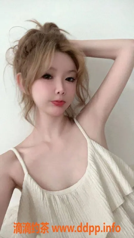 北京楼凤资源信息,北京十里堡中央美院学妹“糖心儿”青春可爱