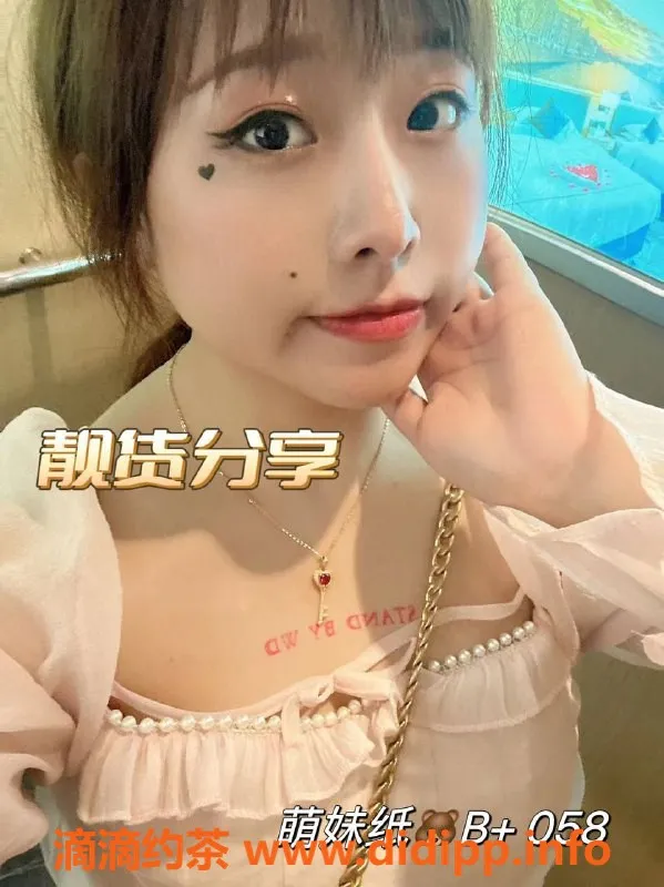 佛山楼凤资源信息,禅城区情趣服务，399起超值体验