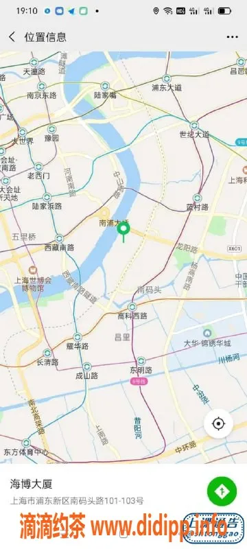 上海楼凤-黄浦晴儿，中圈妹子，放心CJ体验