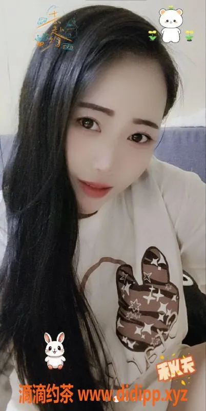 北京楼凤-北京立水桥南婷婷，27岁，157cm，108斤，C罩杯