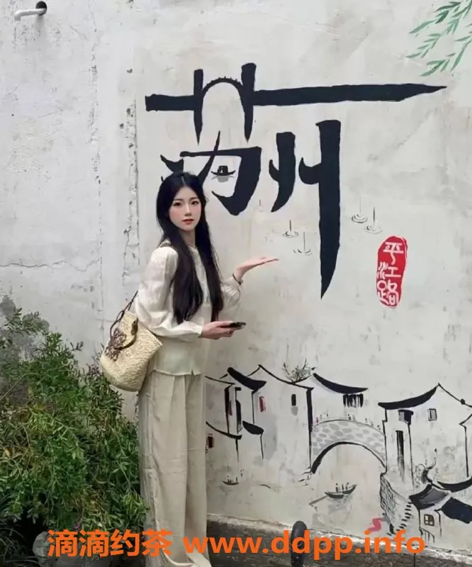 上海楼凤-普陀小榴莲，165高颜值嫩妹，1200P起