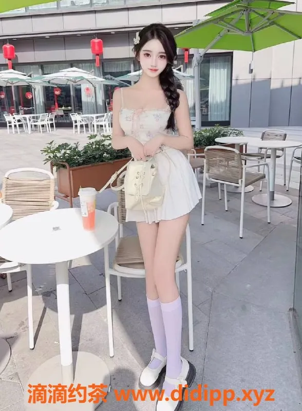 上海楼凤-普陀雪妮 171cm C胸 1300元起的嫩妹体验