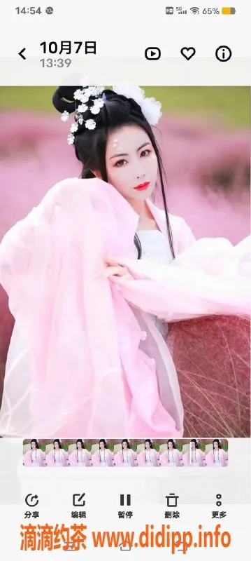 深圳楼凤-福田熙熙，800p超值私聊体验