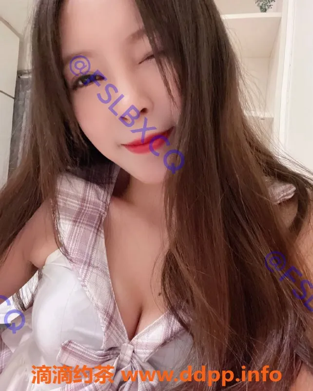 佛山楼凤-顺德北滘珊珊，500p口爆服务等你体验