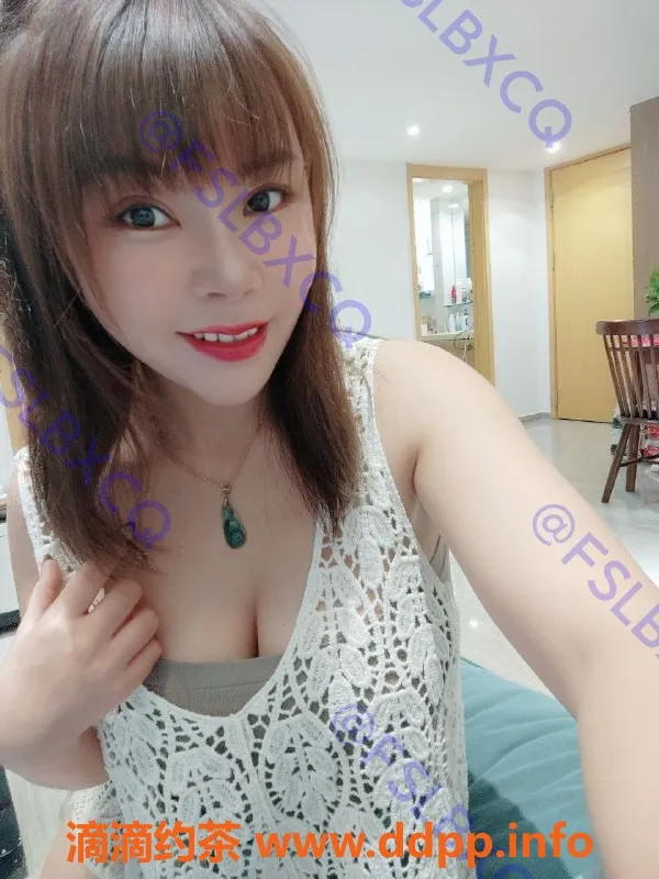 佛山楼凤-南海薇薇，500元D1，已视频验证