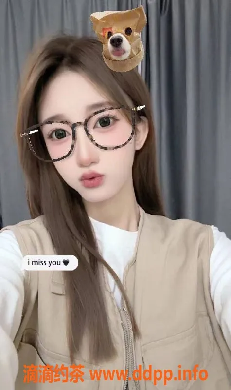 北京楼凤-北京东五环柚子175长腿06年学妹