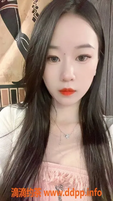 广州楼凤-天河小甜心，验证过的高质量服务，价格600元/1次