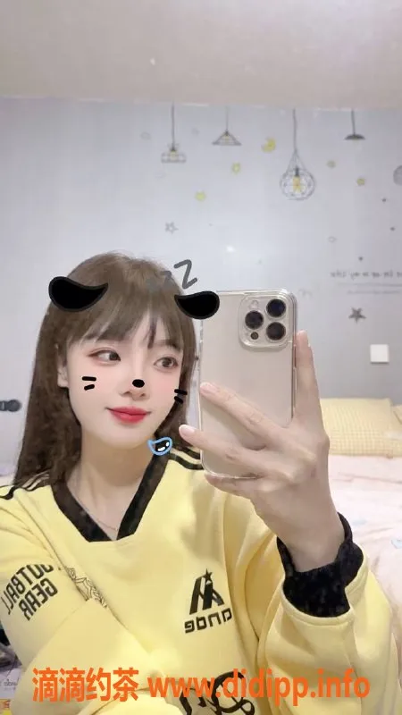 北京楼凤-北京立水桥奶茶妹妹，优惠套餐等你来享！