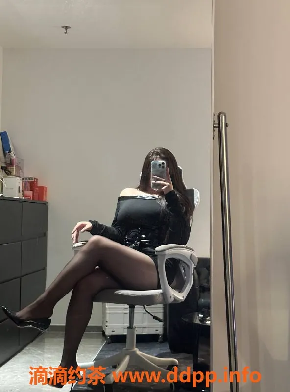 广州楼凤资源信息,海珠奂儿，服务优质，细节到位