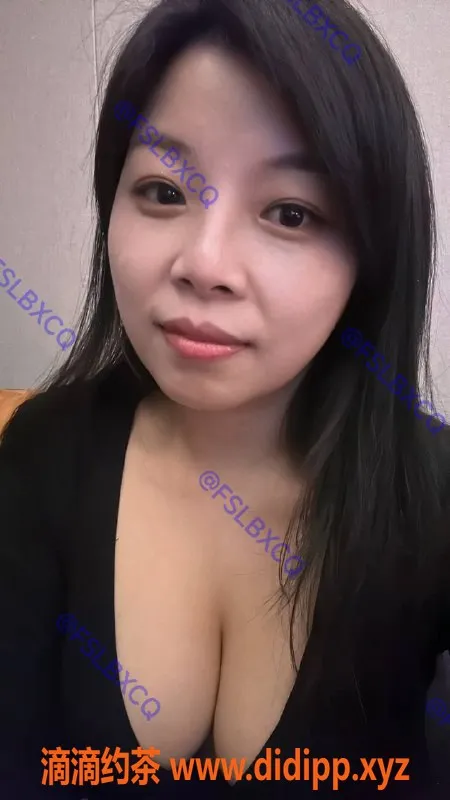 佛山楼凤资源信息,南海桂城幺幺，500起，已视频验证