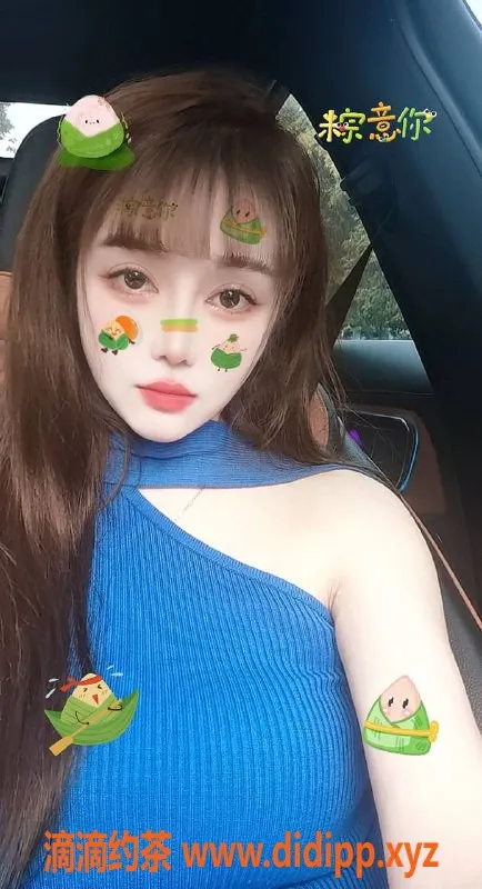 北京楼凤-24岁妙龄川妹，身材苗条，早鸟价7️⃣张次