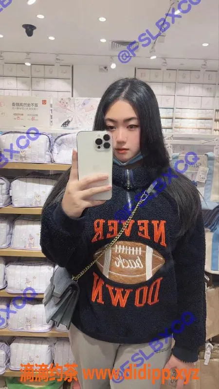 佛山上门服务-南海小希，1500pp上门服务，已验证