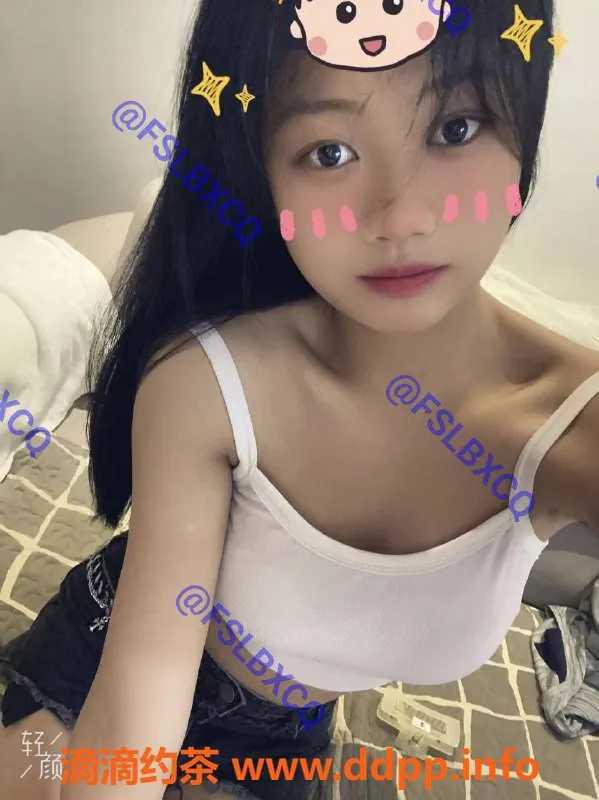 佛山楼凤资源信息,禅城星星：简单服务，500p起