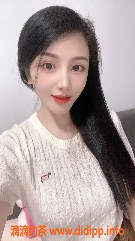 北京楼凤资源信息,朝阳北苑芯儿，165身高34D，热情服务只需1K