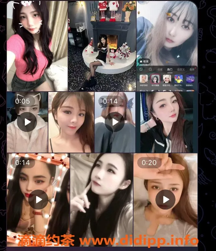 长沙spa会所资源信息,芙蓉区星典时代92会所，439元超值全套服务